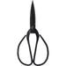 Special Order - 7 1/2 inch Bonsai - Craft Scissors - 10pc Package